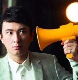 吃瓜娱乐王思聪视频下载