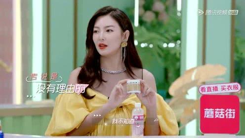 娱乐吃瓜酱三环屏