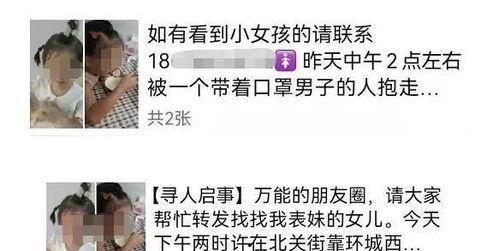 吃瓜的娱乐头条在哪找啊,吃瓜娱乐头条,一键掌握热门资讯